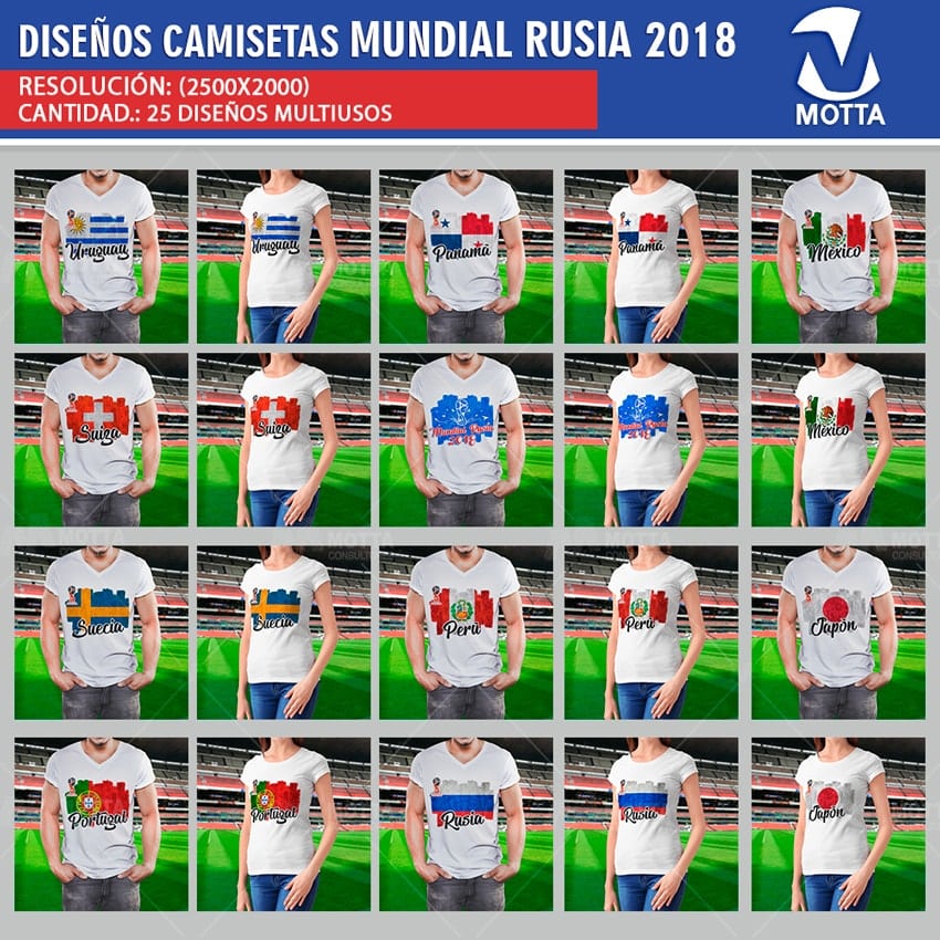 DISEÑOS DE CAMISA MUNDIAL FIFA RUSIA 2018
