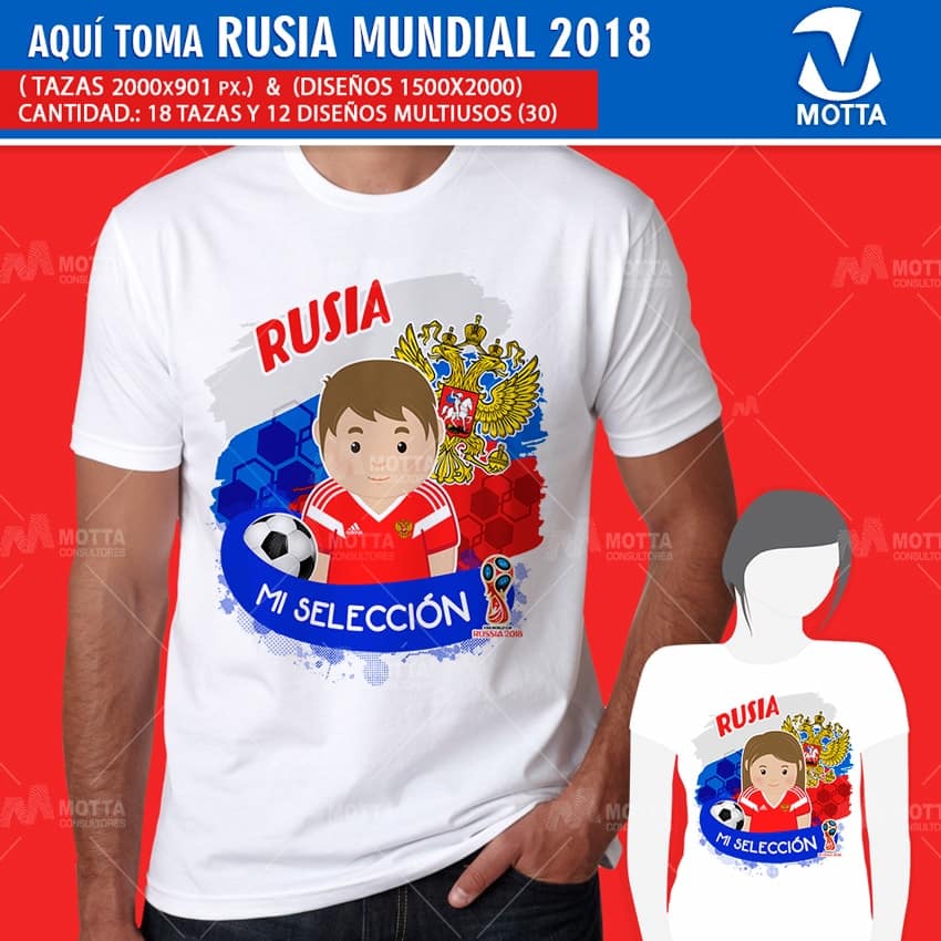 DISEÑOS AQUÍ BEBE HINCHA DE RUSIA FIFA 2018